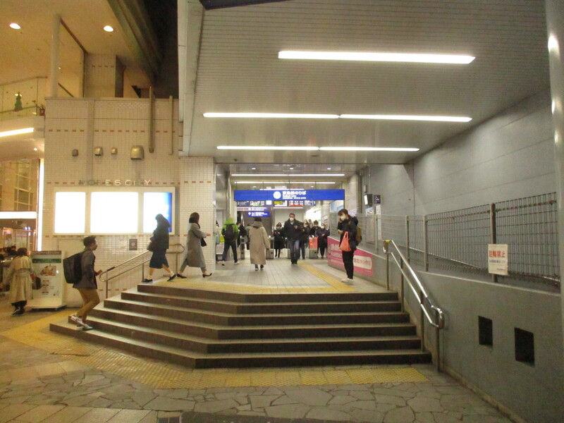 横須賀中央駅西口