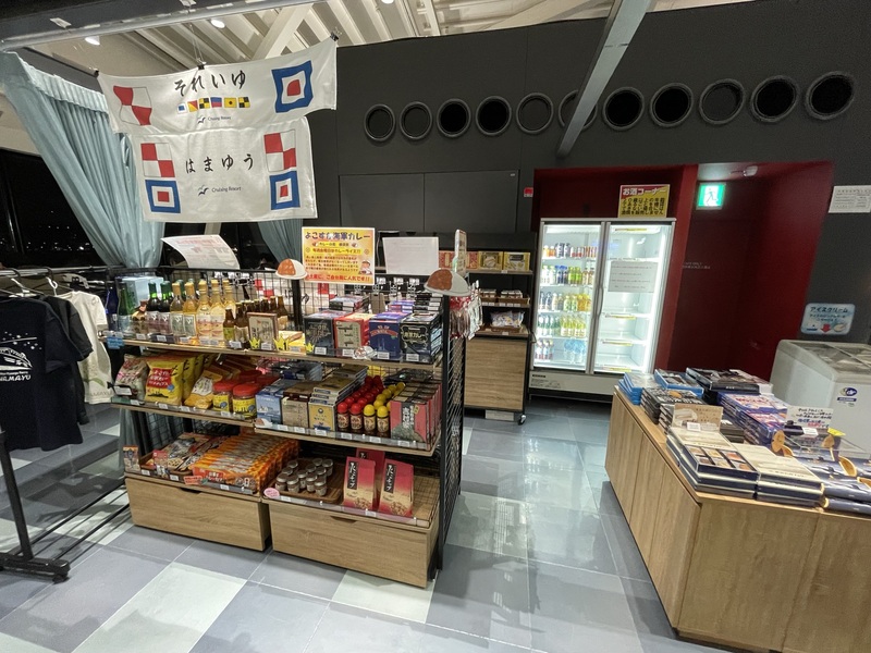 東京九州フェリーターミナル売店