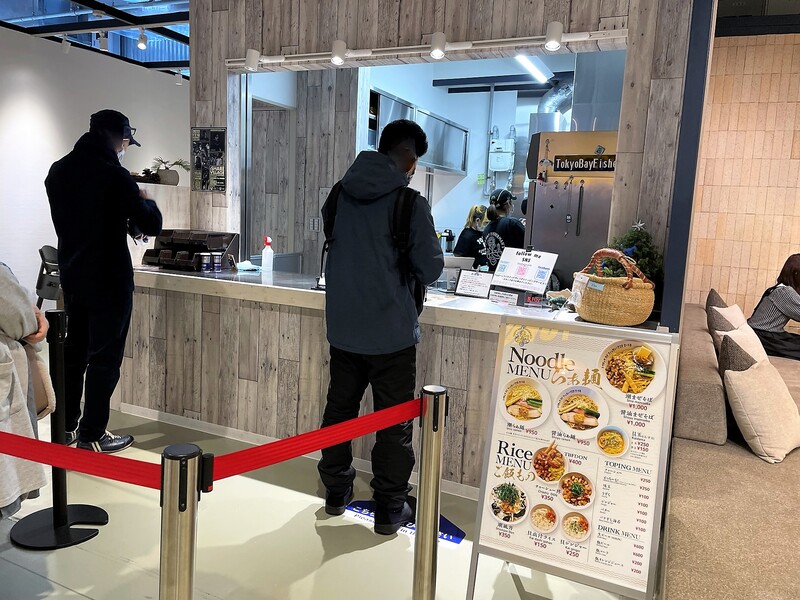 Tokyo Bay Fisherman’s Noodleカウンター
