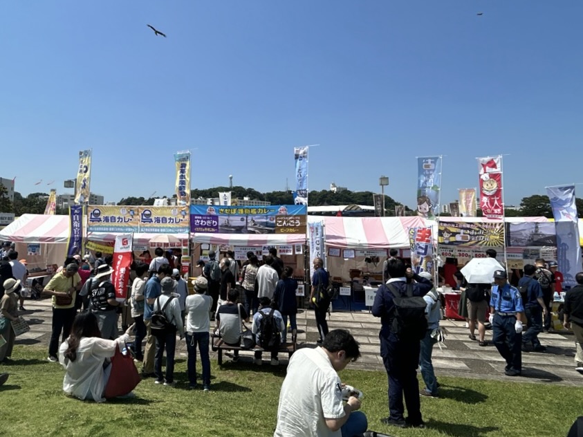 全国海上自衛隊カレーエリア
