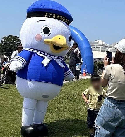 スカレー