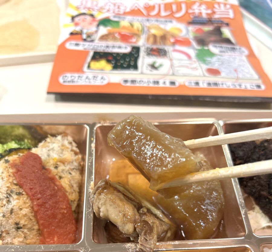 三浦大根の煮物