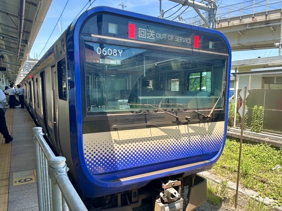 E235系