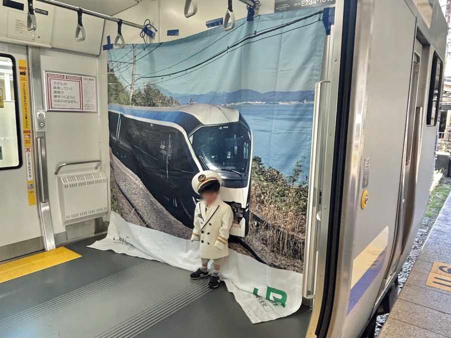 こども駅長制服着用