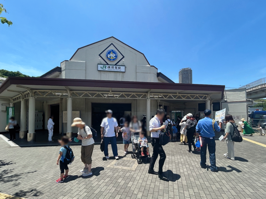 JR横須賀駅