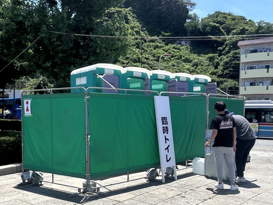 臨時トイレ
