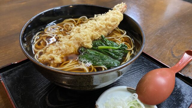 玉寿々の天ぷらそば（温）