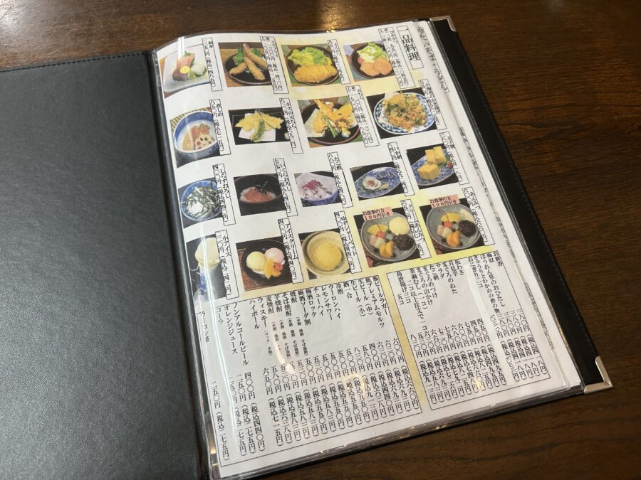 衣笠にあるお蕎麦屋さん「玉寿々」のメニュー写真
一品料理、ドリンク