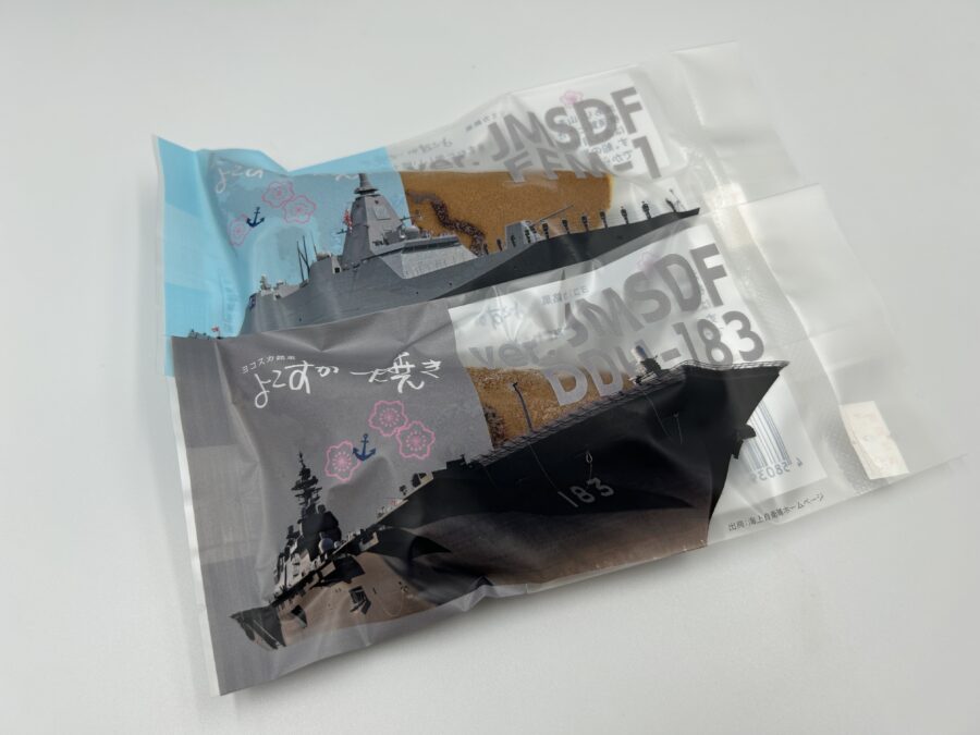 和菓子司いづみや 横須賀銘菓 よこすか焼き 空母パッケージの写真
