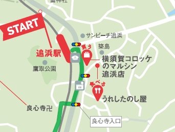 鷹取山ハイキングコース 横須賀ウォーカーズガイド