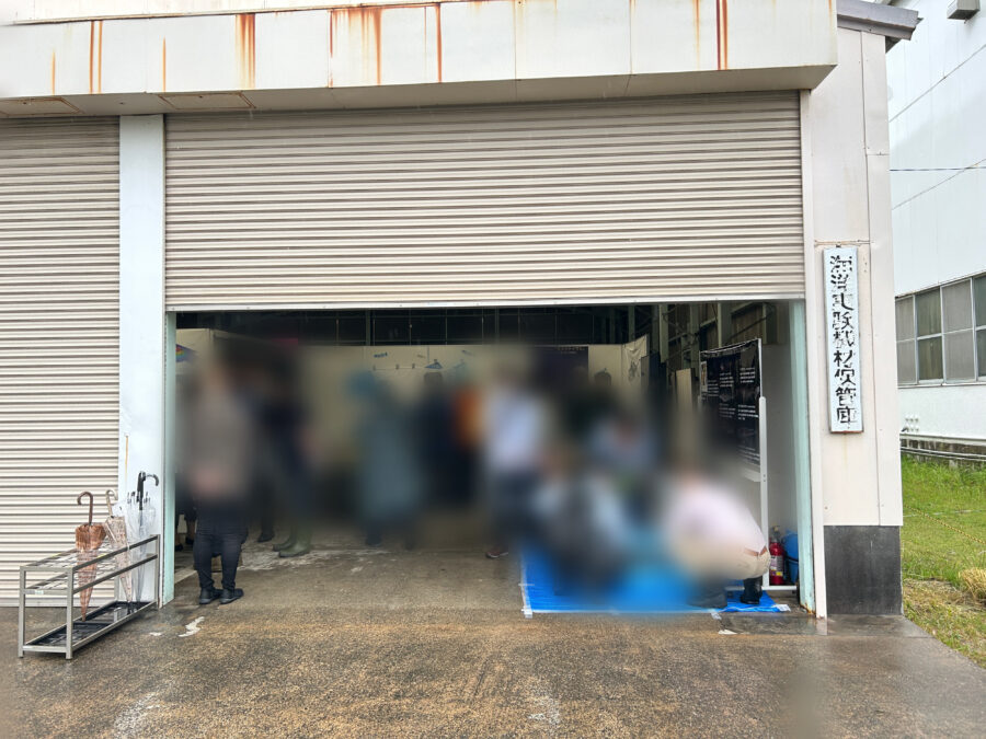 JAMSTEC横須賀本部一般公開 高圧実験水槽棟・奥