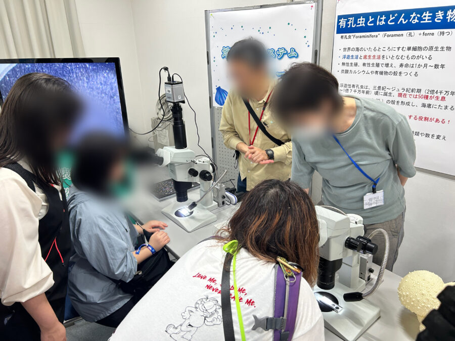 JAMSTEC横須賀本部一般公開 昔の海、今の海、これからの海