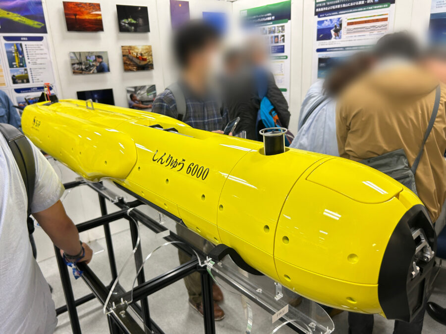 JAMSTEC横須賀本部一般公開 深海6000mのレアアース しんりゅう6000