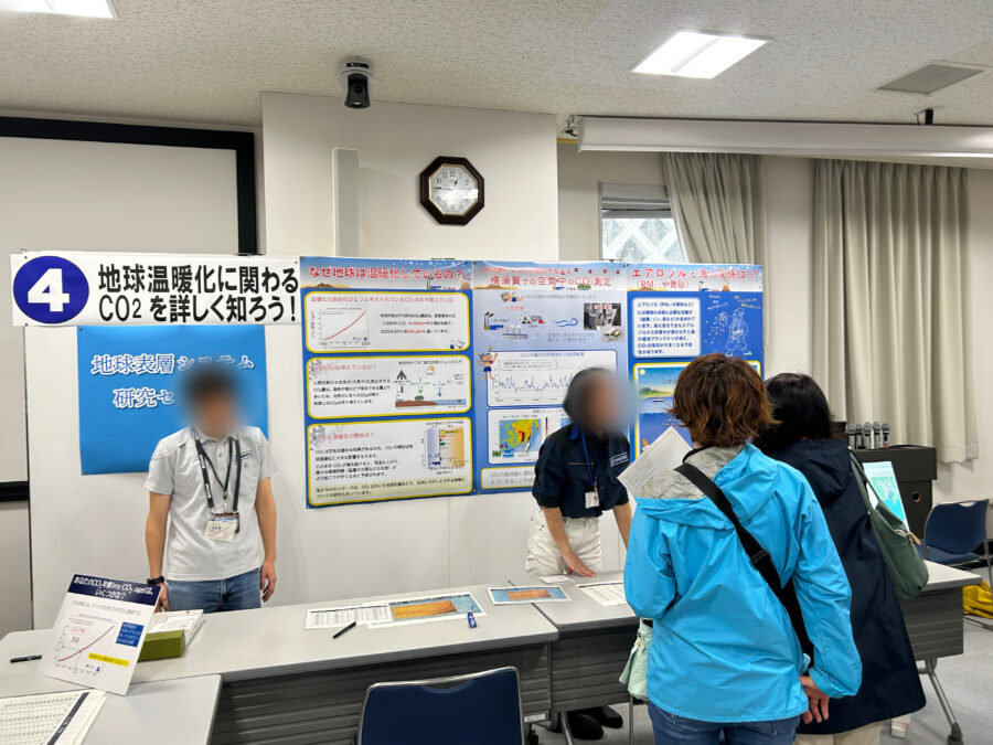JAMSTEC横須賀本部一般公開 地球温暖化にかかわるCO2を詳しく知ろう!