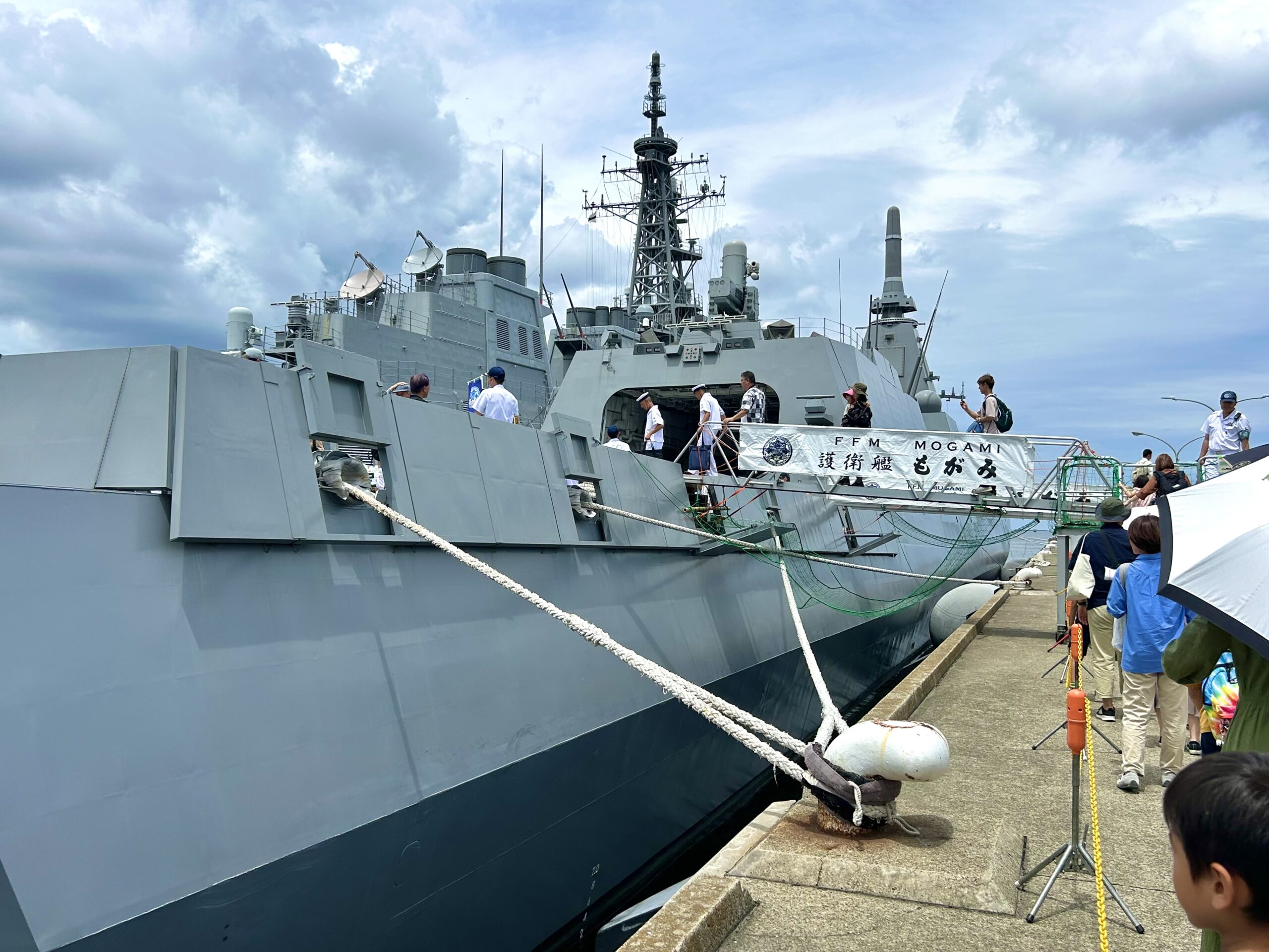 絶版希少】よこすか開国物語 かこさとし ペリー来航150周年記念