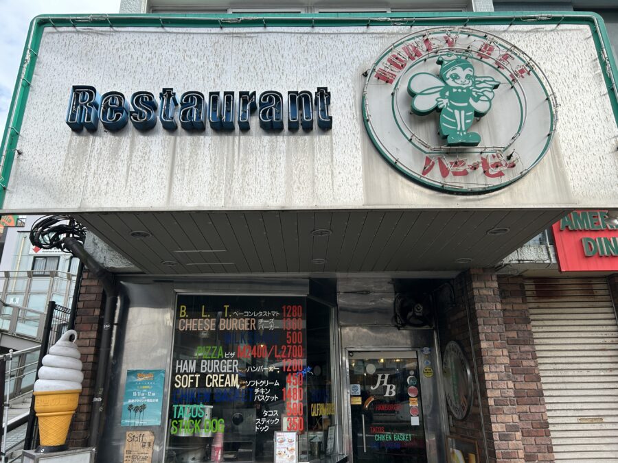 ハニービー HONEYBEE店頭の写真