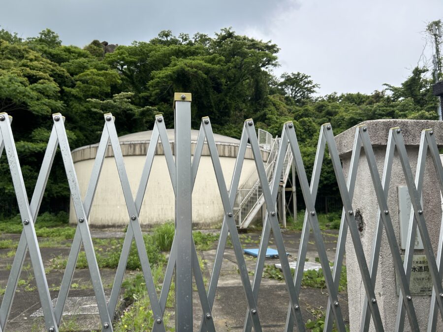 横須賀市水道局の敷地