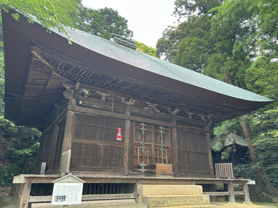 神武寺