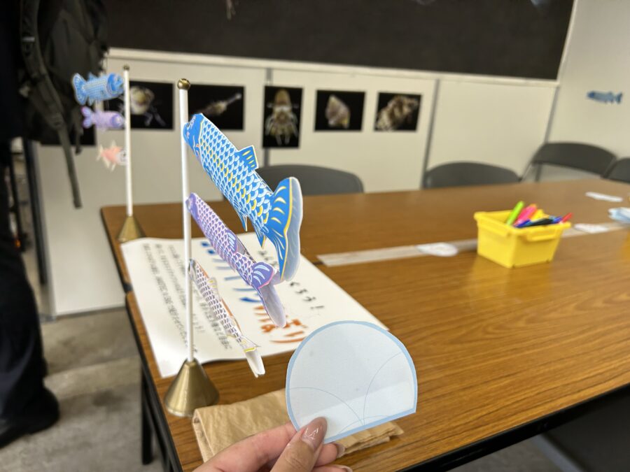 JAMSTEC横須賀本部一般公開 深海のトップ・プレデター「ヨコヅナイワシ」 こいのぼり