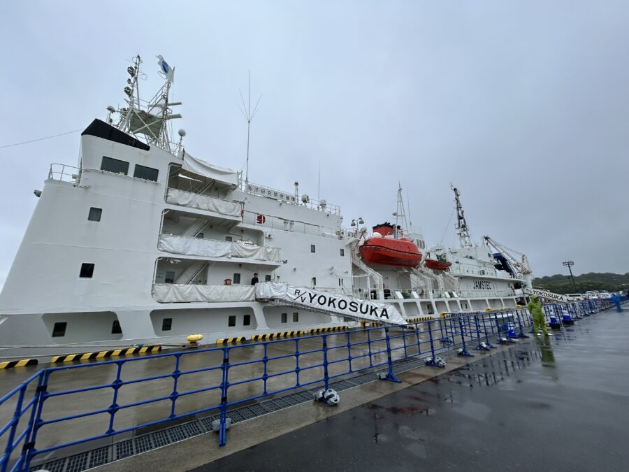 JAMSTEC横須賀本部一般公開 現場へGO!研究船「よこすか」の凄いところ