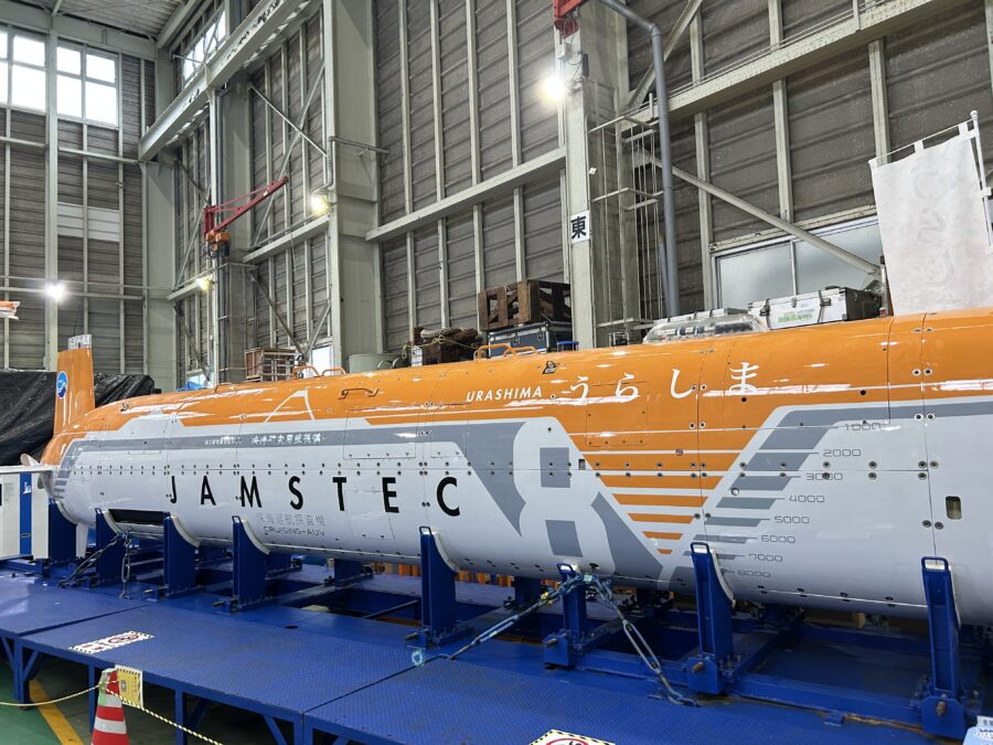 JAMSTEC横須賀本部一般公開 深海へ挑む!新生「うらしま8000」実機初公開!