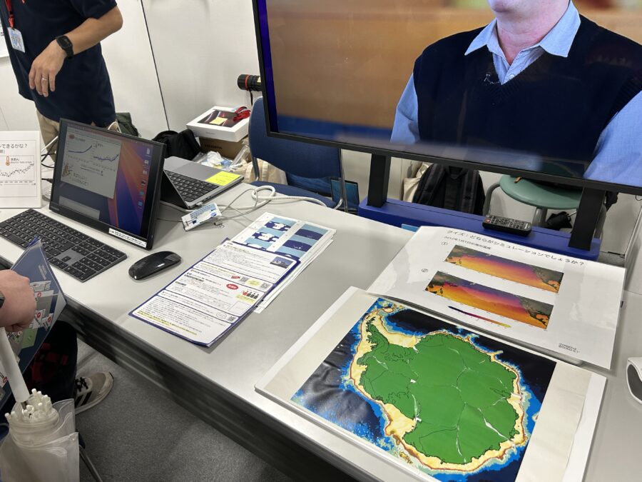 JAMSTEC横須賀本部一般公開 温暖化が進むと地球で何が起こる?
