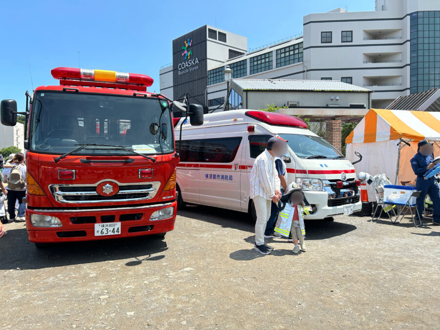 よこすかYYのりものフェスタ2025　ヴェルニー公園　横須賀市消防局