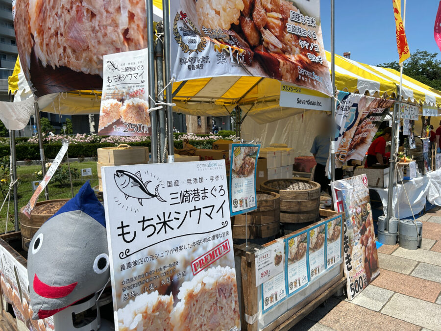 よこすかYYのりものフェスタ2025　ヴェルニー公園　グルメゾーン　セブンシーズ