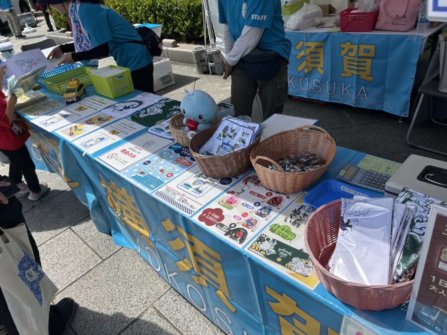 よこすかYYのりものフェスタ2025　ヴェルニー公園　横須賀市観光協会