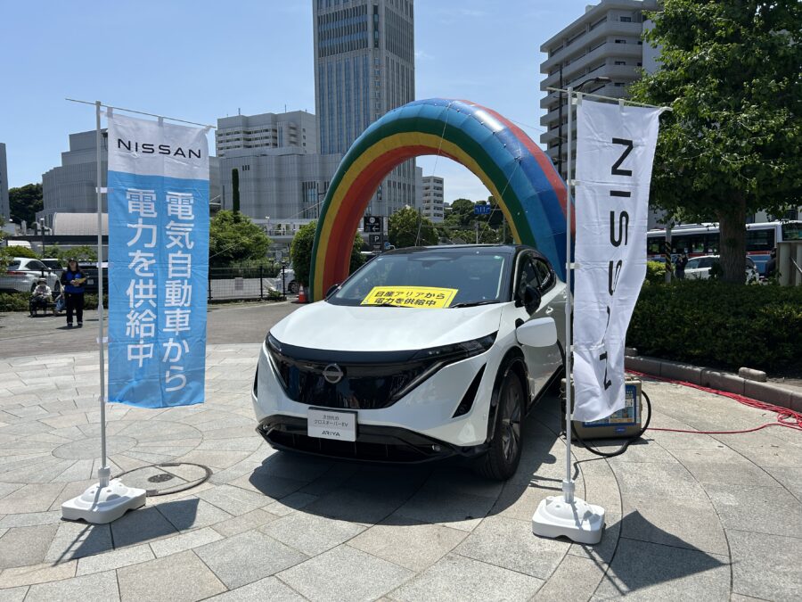 よこすかYYのりものフェスタ2025　ヴェルニー公園　日産の電気自動車