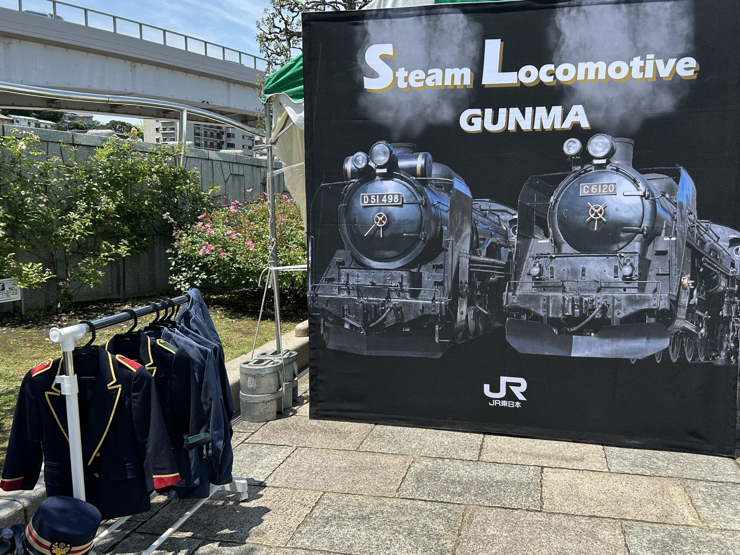 よこすかYYのりものフェスタ2025　ヴェルニー公園　JRゾーン