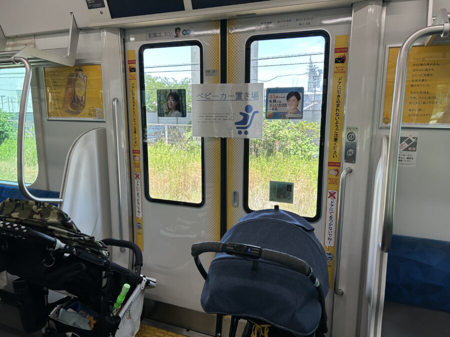 よこすかYYのりものフェスタ2025　JR横須賀駅　ベビーカー置き場