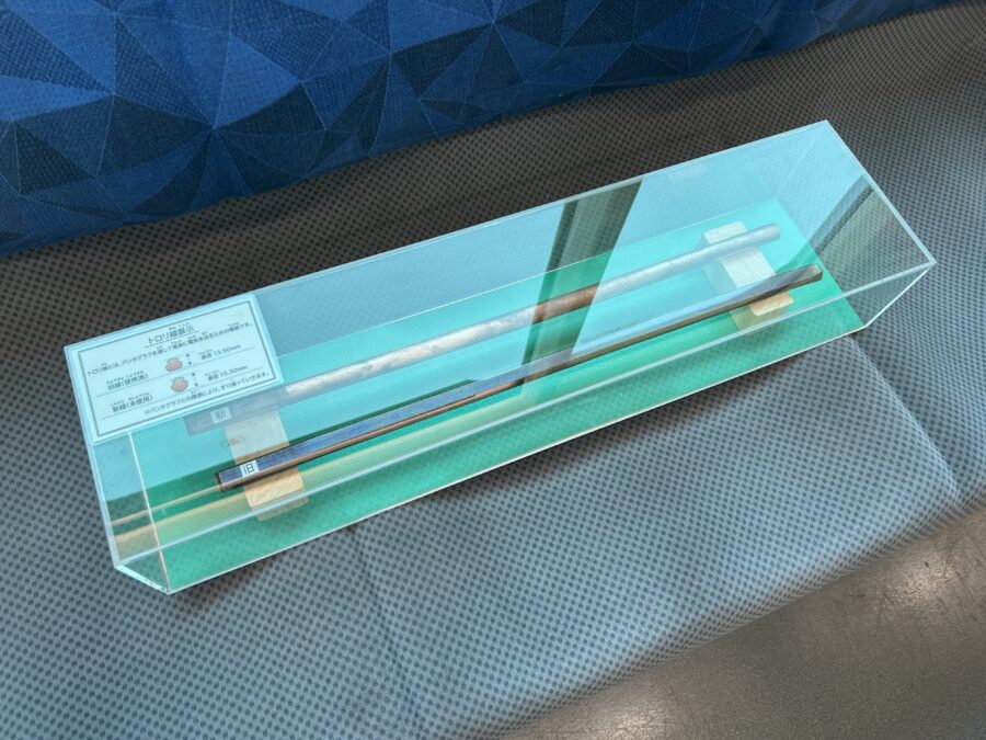 よこすかYYのりものフェスタ2025　JR横須賀駅　トロリ線の展示