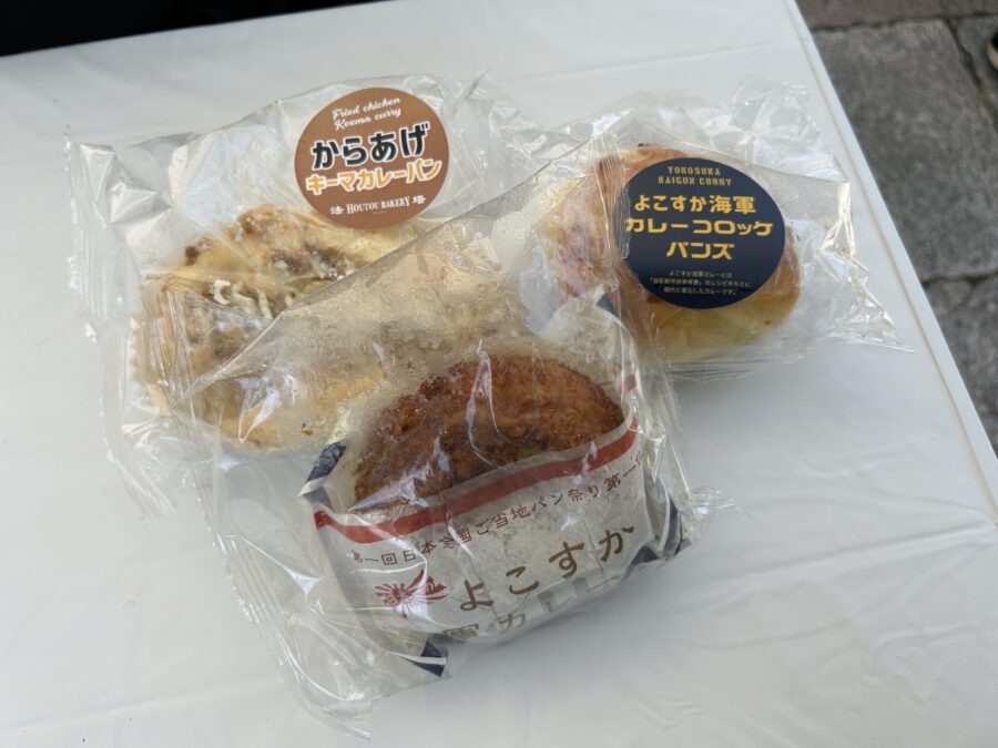よこすかYYのりものフェスタ2025　ヴェルニー公園　軽食・お土産ゾーン　宝塔ベーカリー