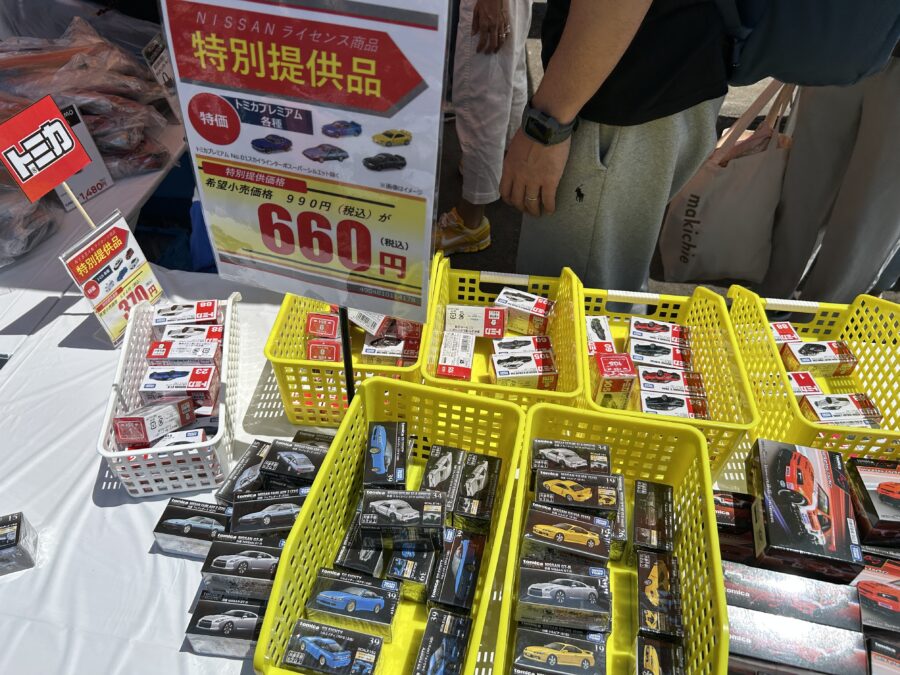 よこすかYYのりものフェスタ2025　ヴェルニー公園　日産のトミカ