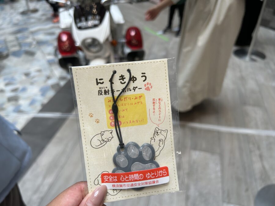 よこすかYYのりものフェスタ2025　コースカベイサイドストアーズ　交通安全イベント