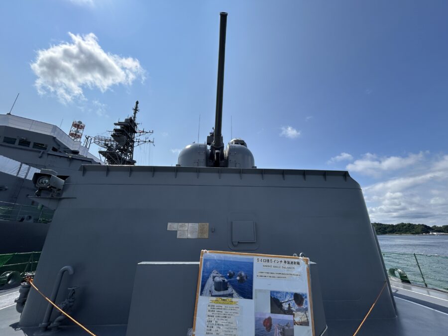 よこすかYYのりものフェスタ　海上自衛隊横須賀地方総監部一般公開