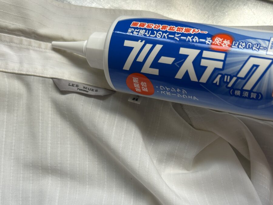 ブルースティック(横須賀)液体版とワイシャツ