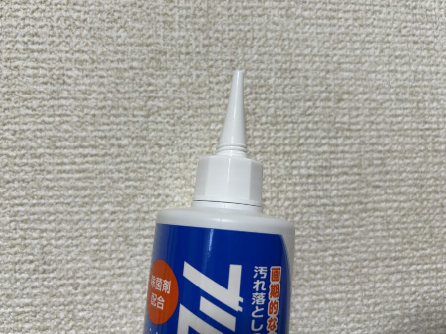 ブルースティック(横須賀)液体版の先端