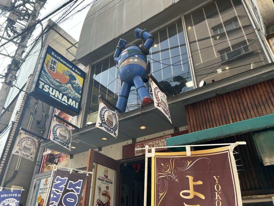 TSUNAMI　外観
