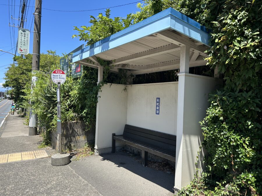 前田橋停留所