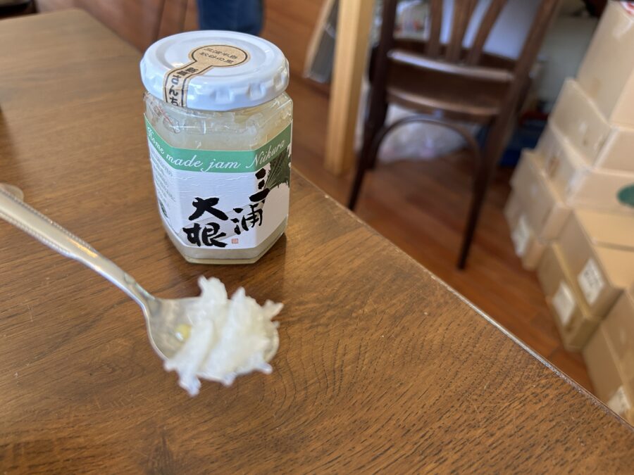 三浦大根ジャム