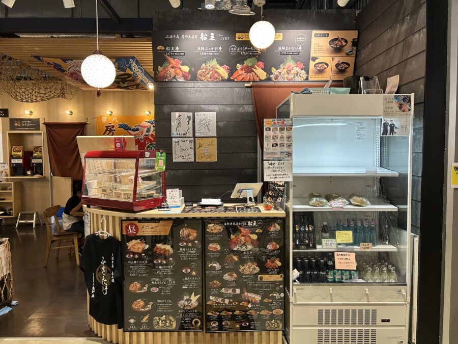 注文カウンター