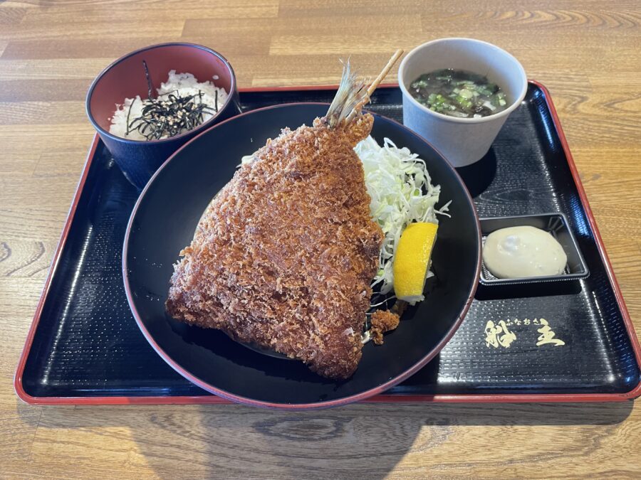 特大鰺フライ定食