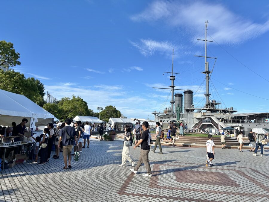 三笠公園