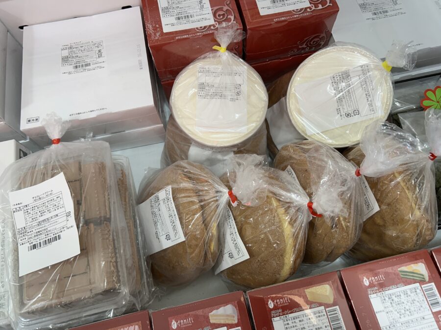 切り落としケーキ