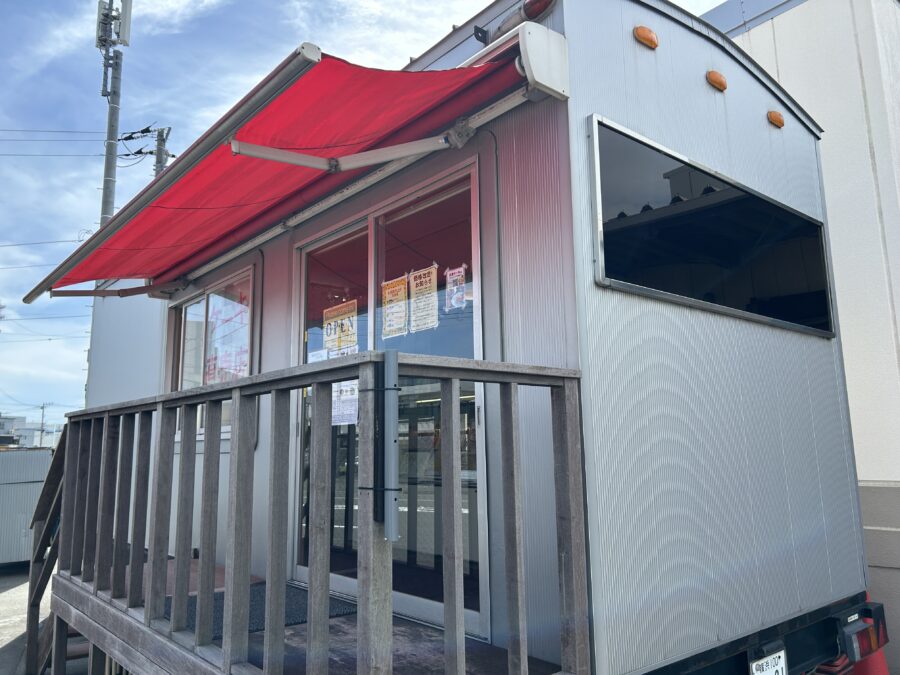 ファミール製菓 工場直売所
