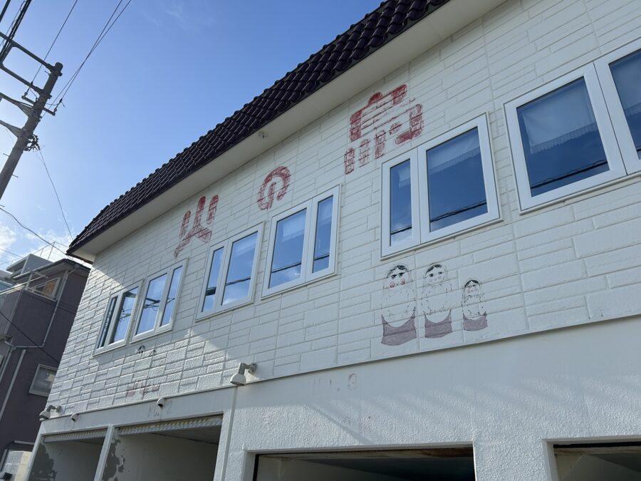 ロシア料理火の鳥　外観