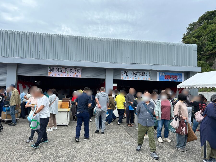 刑務所作業製品展示即売会