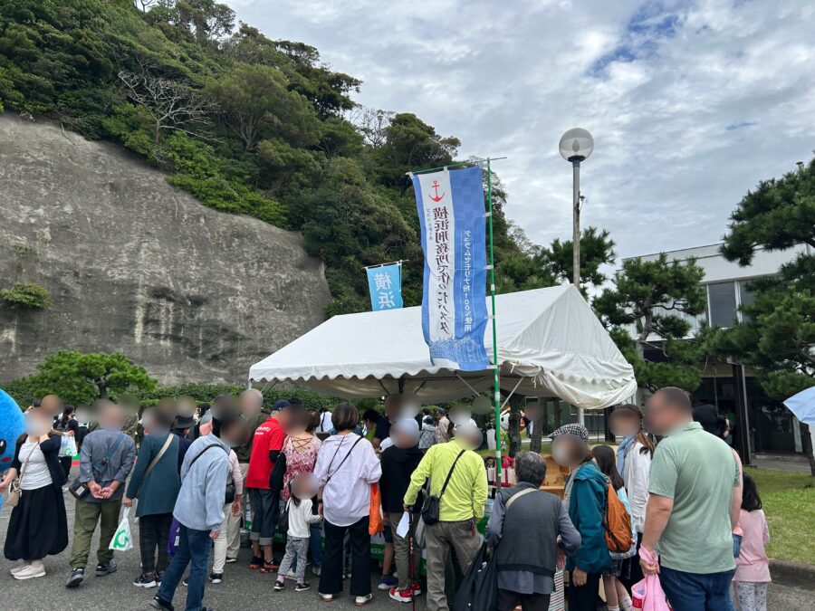 横浜刑務所　刑務所作業製品